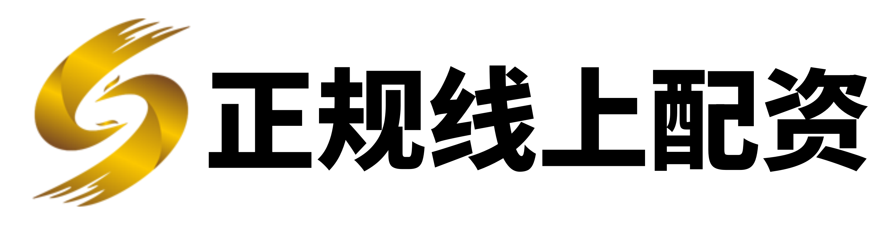悦来网配资